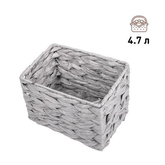 Корзина плетеная для хранения Колос 210х150х150 мм серая
