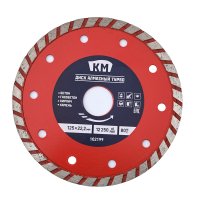 Диск алмазный универсальный КМ 125х22,2х2,2 мм турбо сухой рез СТМ