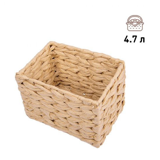 Корзина плетеная для хранения Колос 210х150х150 мм бежевая