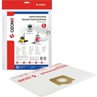 Синтетический пылесборник для проф.пылесосов OZONE turbo