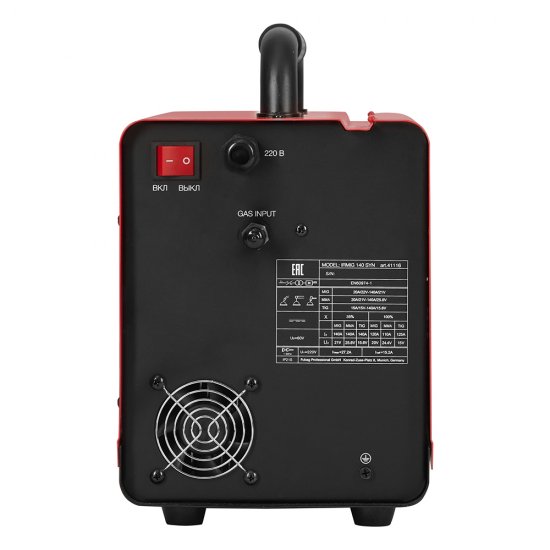 Сварочный полуавтомат Fubag IRMIG 140 SYN (41116.1) MIG/MAG/TIG/MMA