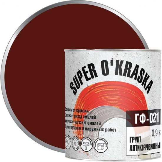 Грунт super maler красно-коричневый 0,9кг