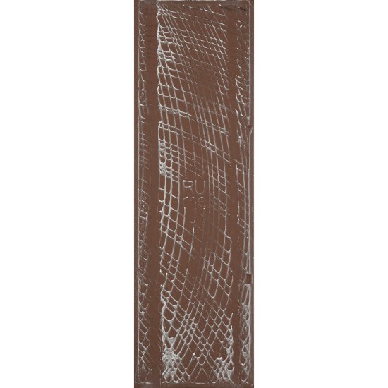 Керамогранит Cersanit Harbourwood серый матовый 598х185х7,5 мм (11 шт.=1,216 кв.м)