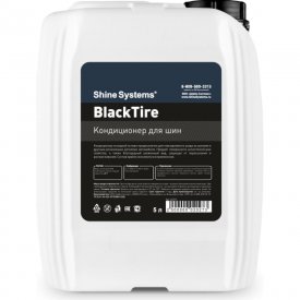 Кондиционер для шин Shine systems BlackTire