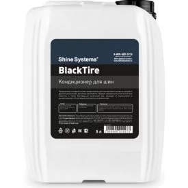 Кондиционер для шин Shine systems BlackTire