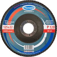 Лепестковый круг Tsunami КЛТ1