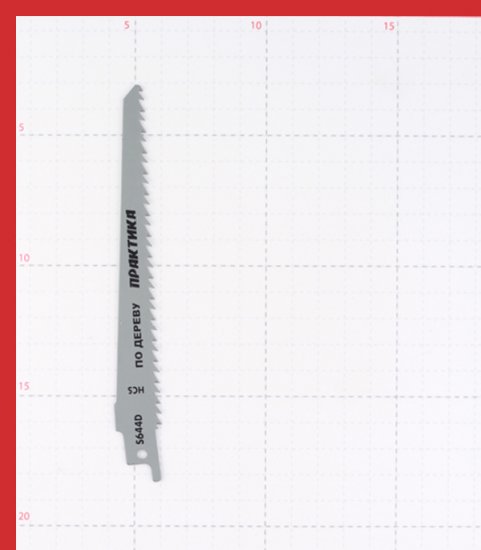 Пилки для сабельной пилы Практика S644D HCS по дереву L130 мм быстрый рез (2 шт.) (773-538)