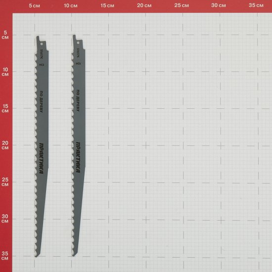 Пилки для сабельной пилы Практика S1617K HCS по дереву L275 мм быстрый рез (2 шт.) (773-545)