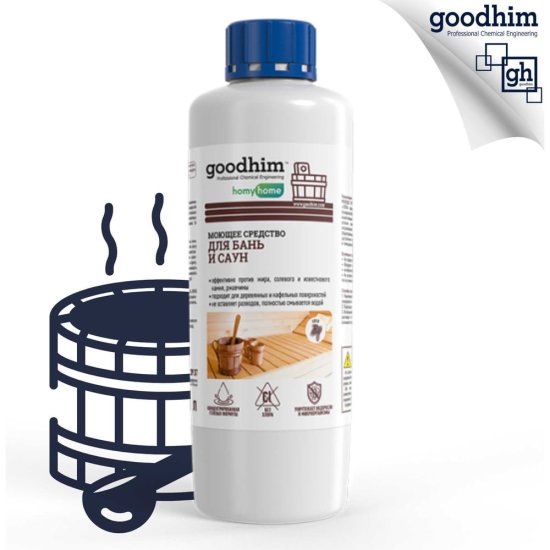Моющее средство для бань и саун Goodhim 94286