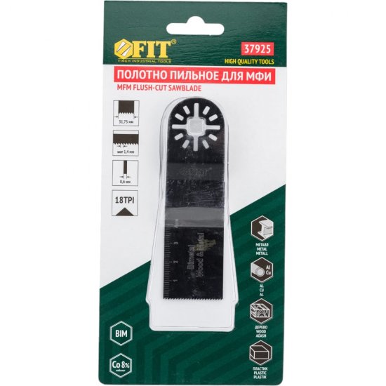 Пильное полотно FIT 37925