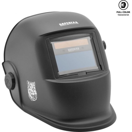 Маска сварщика БАРСВЕЛД МС 107 с АСФ 507 9-13 DIN