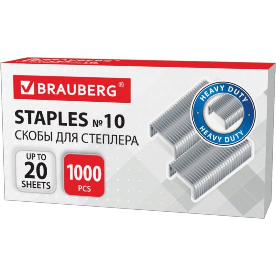 Скобы для степлера BRAUBERG №10 1000 штук