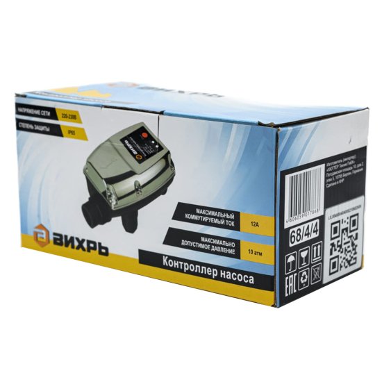 Контроллер давления для насоса Вихрь латунный с манометром и кабелем (68/4/4)