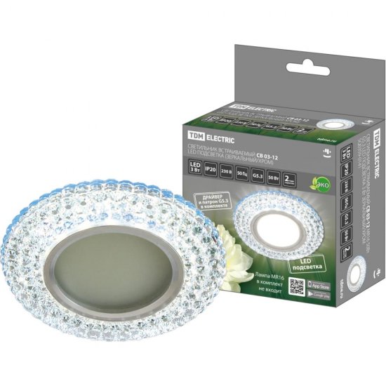 Встраиваемый светильник TDM ELECTRIC СВ 03-12 MR16, 50Вт, G5.3, LED подсветка 3 Вт, зеркальный/хром