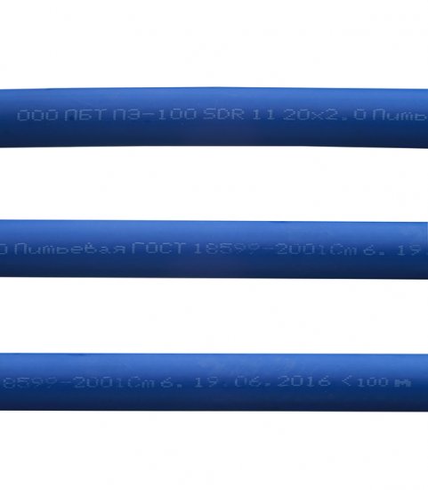 Труба ПНД ПЭ-100 для систем водоснабжения d20 SDR11 синяя премиум (100 м)
