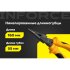Никелированные длинногубцы Inforce 06-18-46