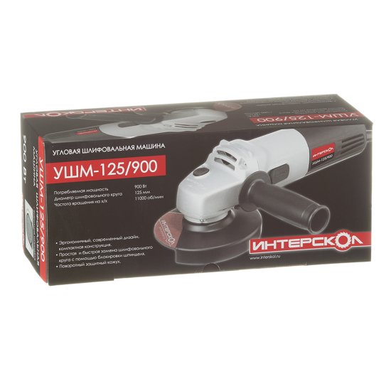 Шлифмашина угловая электрическая Интерскол УШМ-125/900(Т) 900 Вт d125 мм (42.1.0.00)