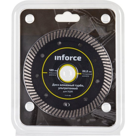 Ультратонкий алмазный диск по керамике для ушм Inforce 11-01-496