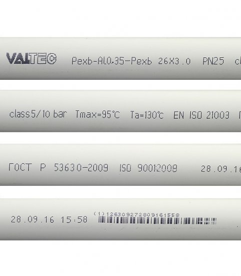 Труба металлопластиковая VALTEC (V2630.050) 26 мм