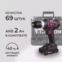 Дрель-шуруповерт аккумуляторная КМ АТОМ 18 В 2 Ач Li-Ion с АКБ и ЗУ с набором оснастки (CD-181)