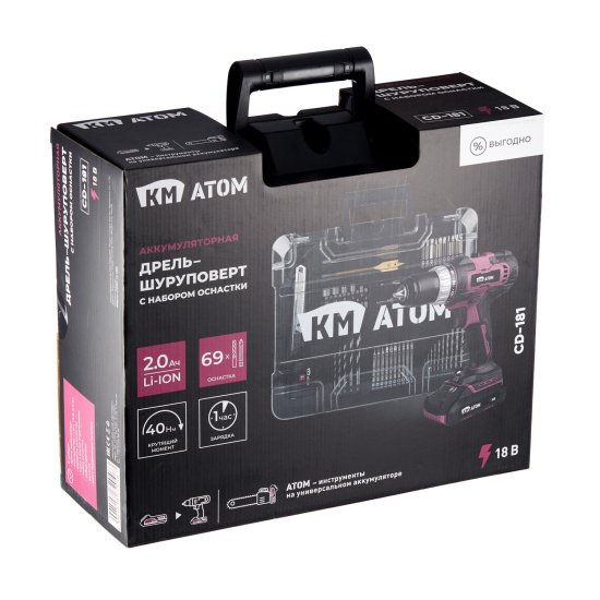 Дрель-шуруповерт аккумуляторная КМ АТОМ 18 В 2 Ач Li-Ion с АКБ и ЗУ с набором оснастки (CD-181)