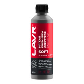 Мягкая промывка двигателя LAVR Ln1005