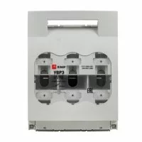 Выключатель-разъединитель откидного типа EKF PROxima УВРЭ (uvre-250) 3P 250А 20 кА 690 В на монтажную панель под предохранители ППН