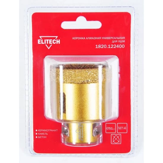 Коронка алмазная Elitech 1820.122400