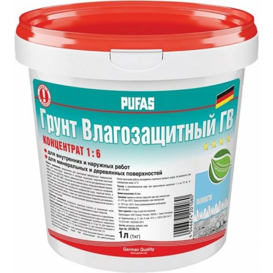 Влагозащитная грунтовка Pufas тов-168466
