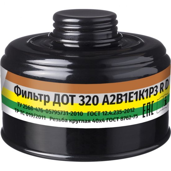 Фильтр ДОТ ДОТ-320