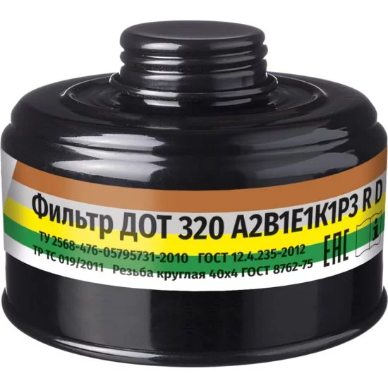 Фильтр ДОТ ДОТ-320