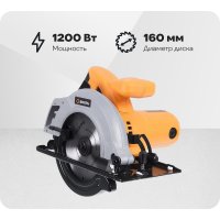 Дисковая пила Вихрь ДП-160/1200