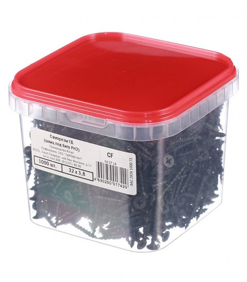 Саморезы ГД 32x3,5 мм (1000 шт.)