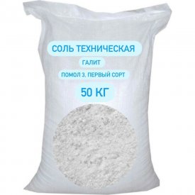 Техническая соль БСТ-МИНЕРАЛС STD_MSK_00040