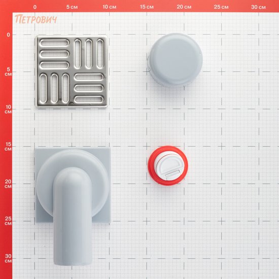 Трап душевой горизонтальный АНИ пласт с сухим затвором 100х100 мм d50 мм решетка из нержавеющей стали (TQ5102)
