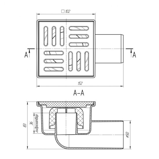 Трап душевой горизонтальный АНИ пласт с гидрозатвором 100х100 мм d50 мм пластиковая решетка (TA5104)
