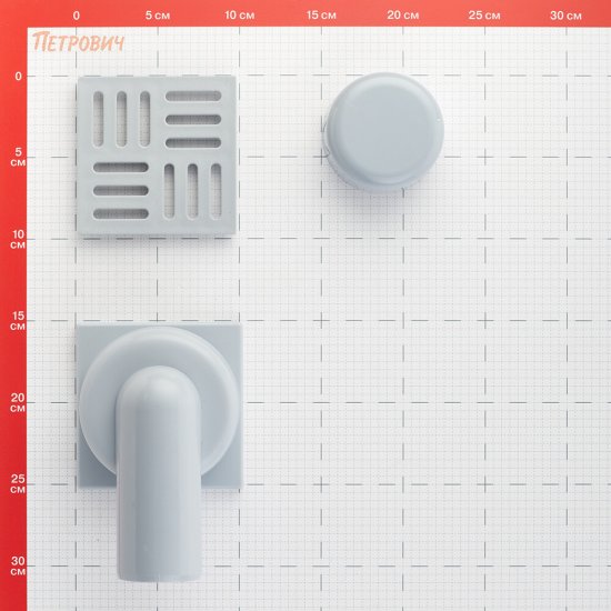 Трап душевой горизонтальный АНИ пласт с гидрозатвором 100х100 мм d50 мм пластиковая решетка (TA5104)