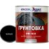 Грунтовка Краски квил ГФ-021