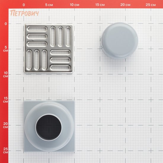 Трап душевой вертикальный АНИ пласт с гидрозатвором 100х100 мм d50 мм решетка из нержавеющей стали (TA5202)
