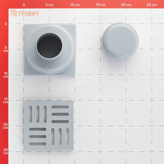 Трап душевой вертикальный АНИ пласт с гидрозатвором 100х100 мм d50 мм пластиковая решетка (TA5204)