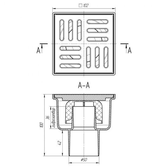 Трап душевой вертикальный АНИ пласт с гидрозатвором 100х100 мм d50 мм пластиковая решетка (TA5204)