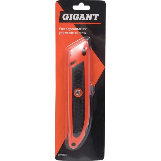 Универсальный усиленный нож Gigant GWK 625