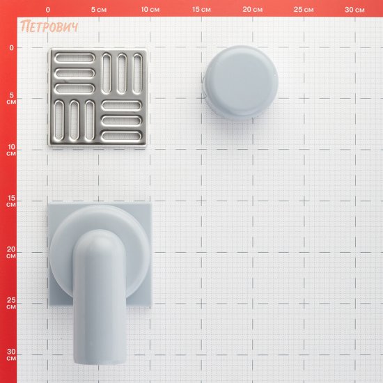 Трап душевой горизонтальный АНИ пласт с гидрозатвором 100х100 мм d50 мм решетка из нержавеющей стали (TA5102)