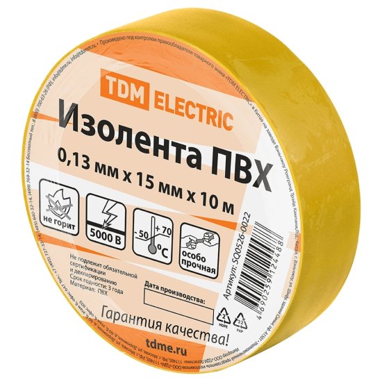 Изолента пвх TDM ELECTRIC SQ0526-0022