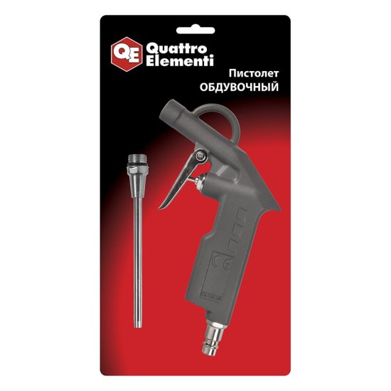 Обдувочный пистолет QUATTRO ELEMENTI профи