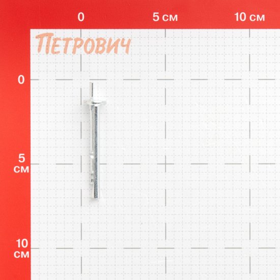 Анкер-клин 6x60/8 мм (100 шт.)