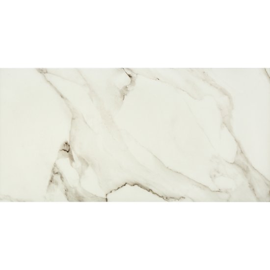 Керамогранит Cersanit Mont Blanc белый 598х297х7,5 мм (10 шт.=1,776 кв.м)
