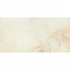 Керамогранит Cersanit Cameo бежевый 598х297х7,5 мм (10 шт.=1,776 кв.м)