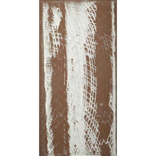 Керамогранит Cersanit Greenhouse бежевый 598х297х7,5 мм (10 шт.=1,776 кв.м)