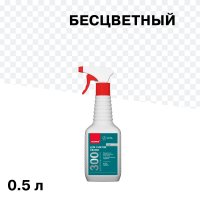 Средство для снятия обоев Neomid 300 распылитель 0,5 л
